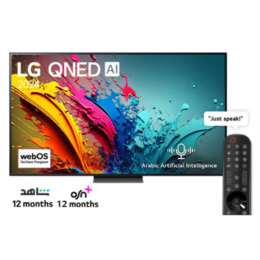 LG 75 Inch LG QNED AI QNED86 4K Smart TV AI Magic remote HDR10 webOS24