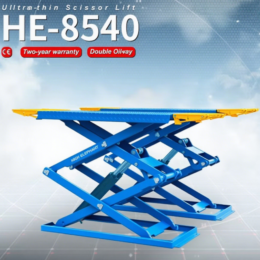 Alternative view of Auto Scissor Lift/Car Lift/Elevator/Lifting Equipment/Garage Equipment/Hydraulic Lifting